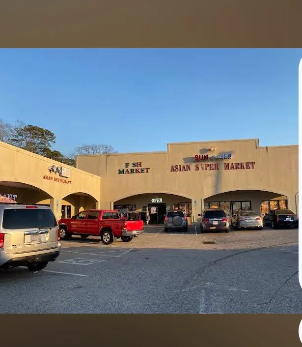 Sun Asian Supermarket