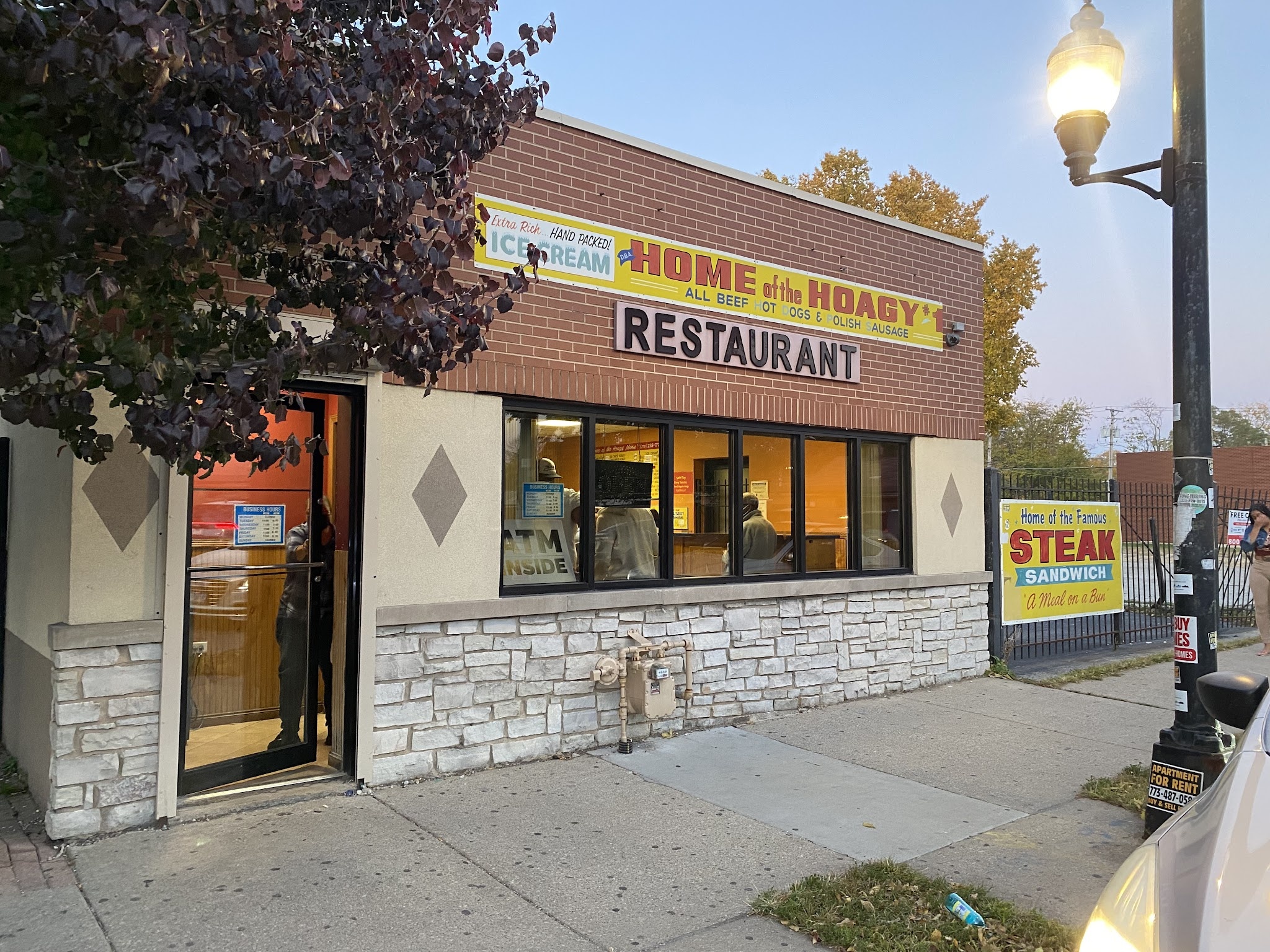 Home of The Hoagy