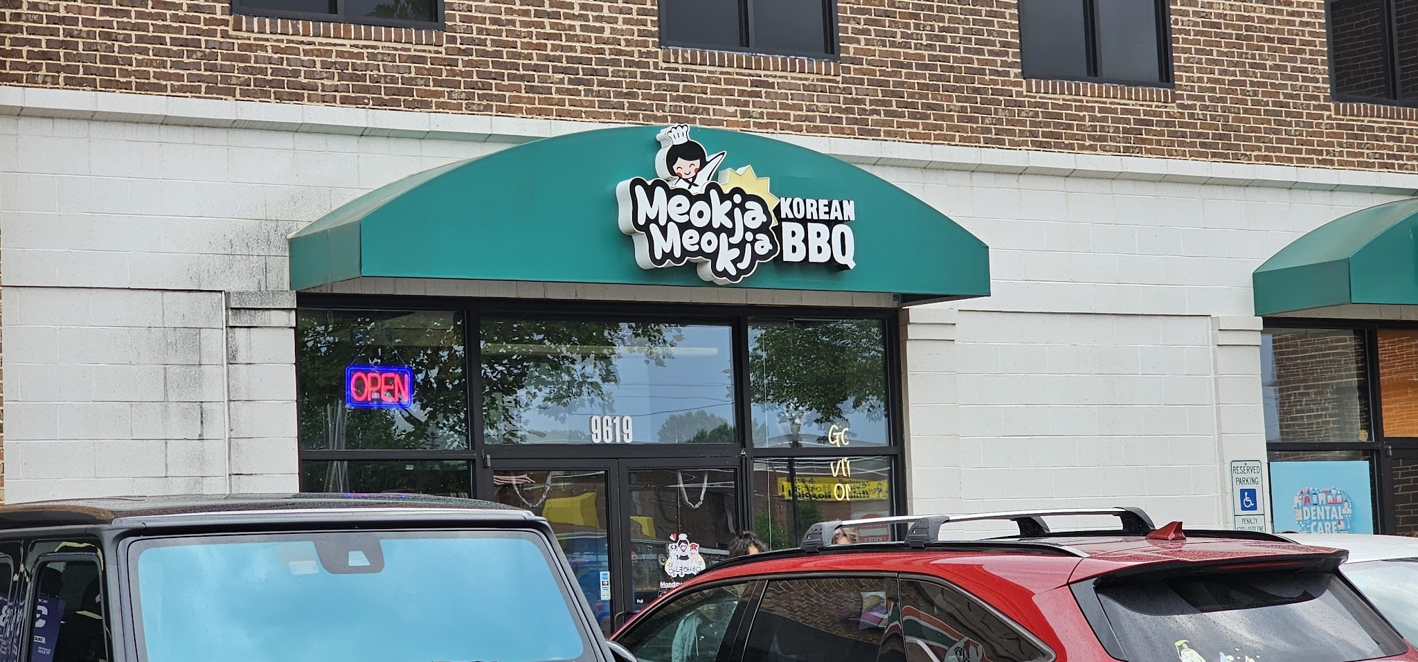 Meokja Meokja - Korean BBQ